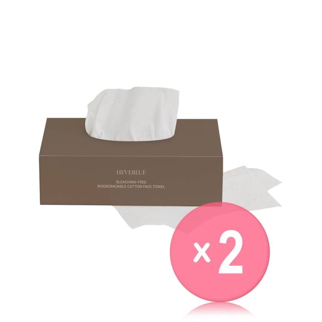 HEVEBLUE-Bleaching-free Biodegradable Cotton Face Towel 2pcs Bundle Set