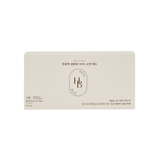 HEVEBLUE-Multiway Unbleached Biodegradation 100 Cotton Pad