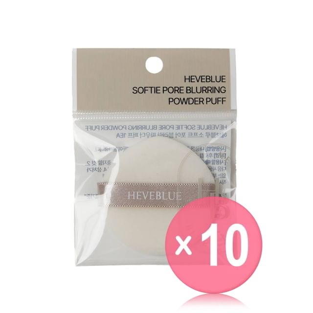 HEVEBLUE-Softie Pore Blurring Powder Puff 10pcs Bundle Set