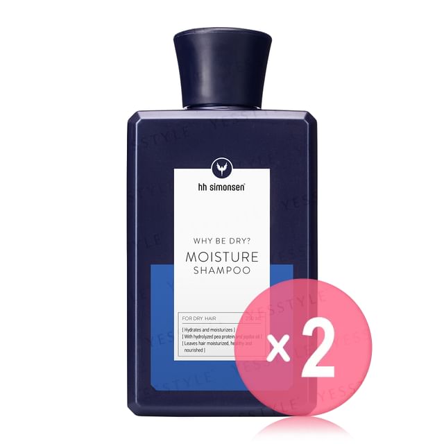 hh simonsen-Moisture Shampoo 2pcs Bundle Set