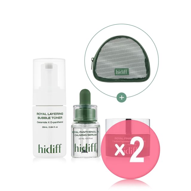 hidiff-7 Days Kit For Sensitive Skin 2pcs Bundle Set