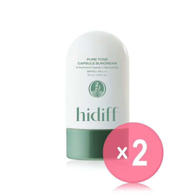 hidiff-Pure Tone Capsule Suncream 2pcs Bundle Set