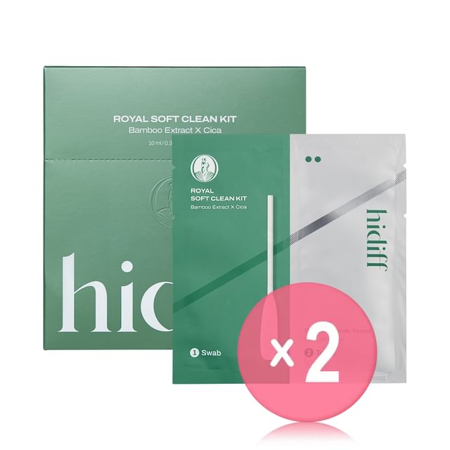 hidiff-Royal Soft Clean Kit 2pcs Bundle Set