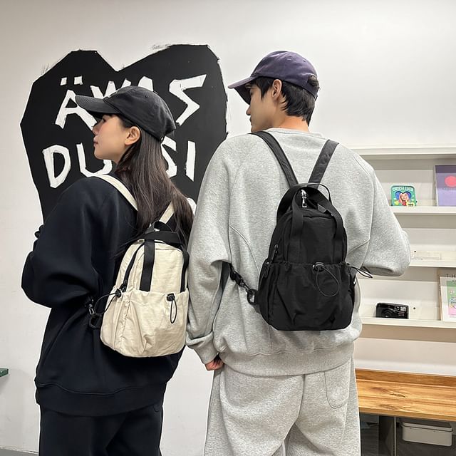 Hikuozy-Plain Drawstring Nylon Sling Bag