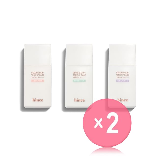 hince-Second Skin Tone Up Base - 3 Colors 2pcs Bundle Set