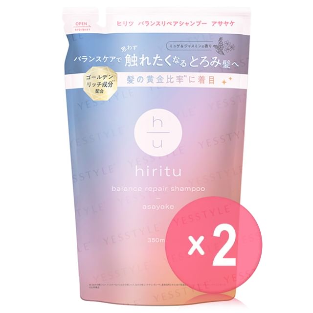 Hiritu-Balance Repair Shampoo Asayake Refill 2pcs Bundle Set