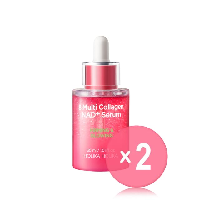 HOLIKA HOLIKA-8 Multi Collagen NAD Serum 2pcs Bundle Set