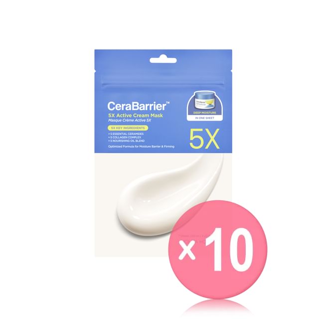 HOLIKA HOLIKA-CeraBarrier 5X Active Cream Mask Set 10pcs Bundle Set