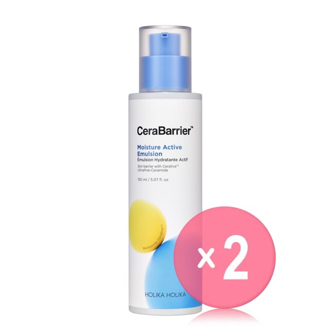 HOLIKA HOLIKA-Cerabarrier Moisture Active Emulsion 2pcs Bundle Set