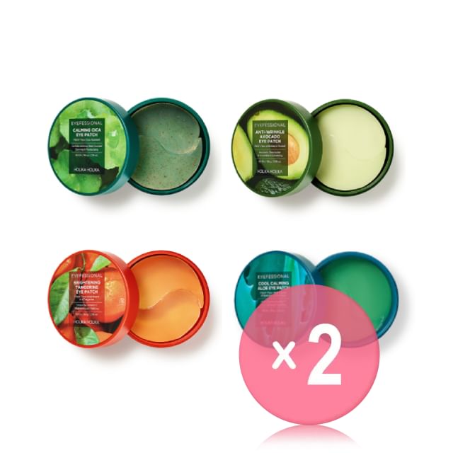 HOLIKA HOLIKA-Eyefessional Eye Patch - 4 Types 2pcs Bundle Set