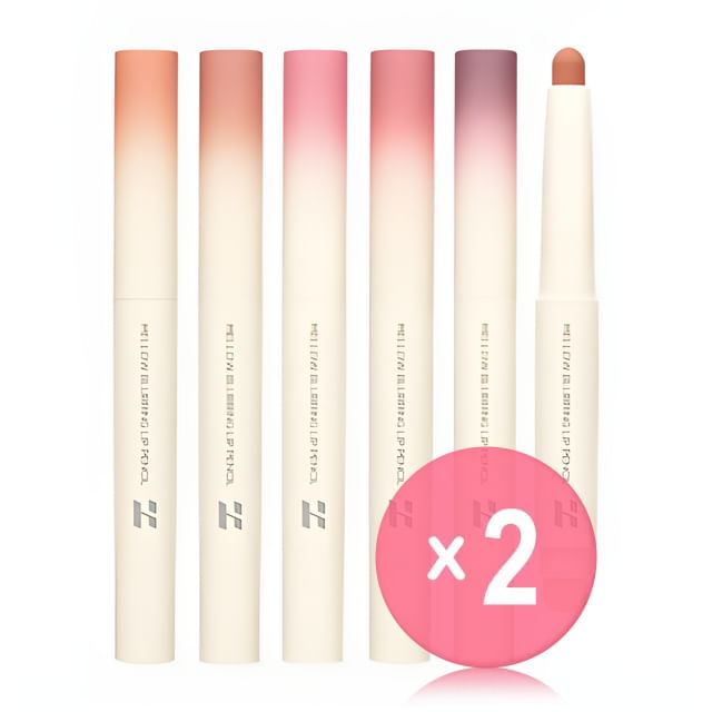HOLIKA HOLIKA-MellowBlurringLipPencil- 5 Colors 2pcs Bundle Set