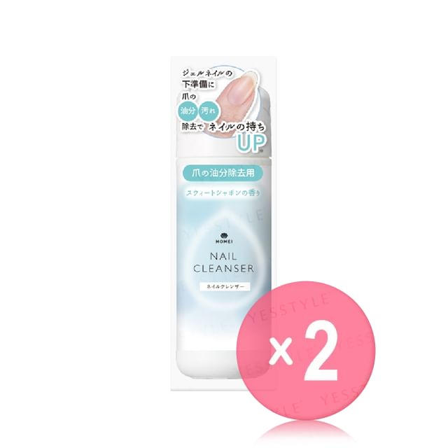Homei-Nail Cleanser 2pcs Bundle Set
