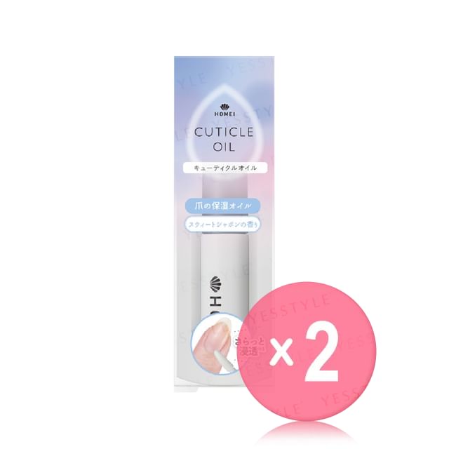 Homei-Nail Cuticle Oil 2pcs Bundle Set