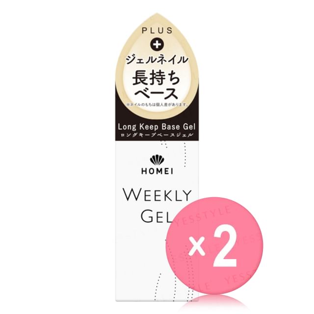 Homei-Weekly Gel Nail Long Keep Base Gel 2pcs Bundle Set
