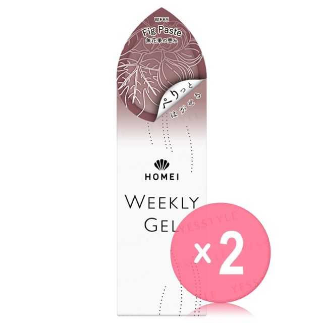 Homei-Weekly Gel Nail Polish WF65 Fig Paste 2pcs Bundle Set