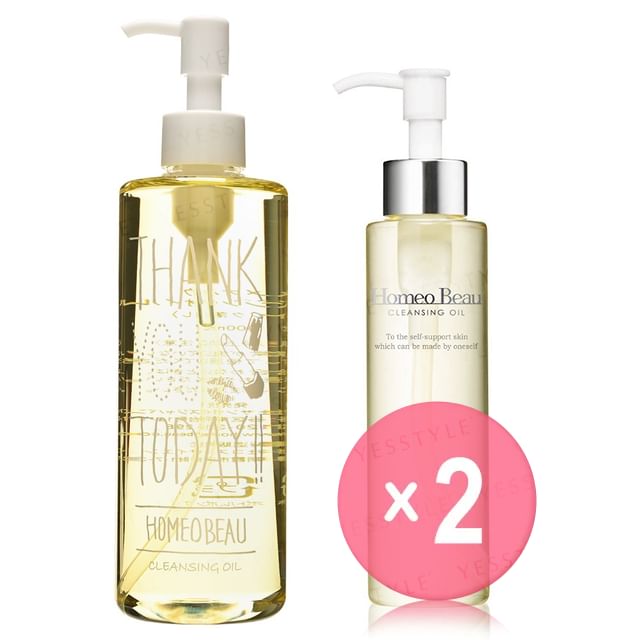 Homeo Beau-Cleansing Oil 2pcs Bundle Set