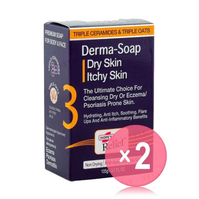 Hope-s Relief-Derma Soap 2pcs Bundle Set