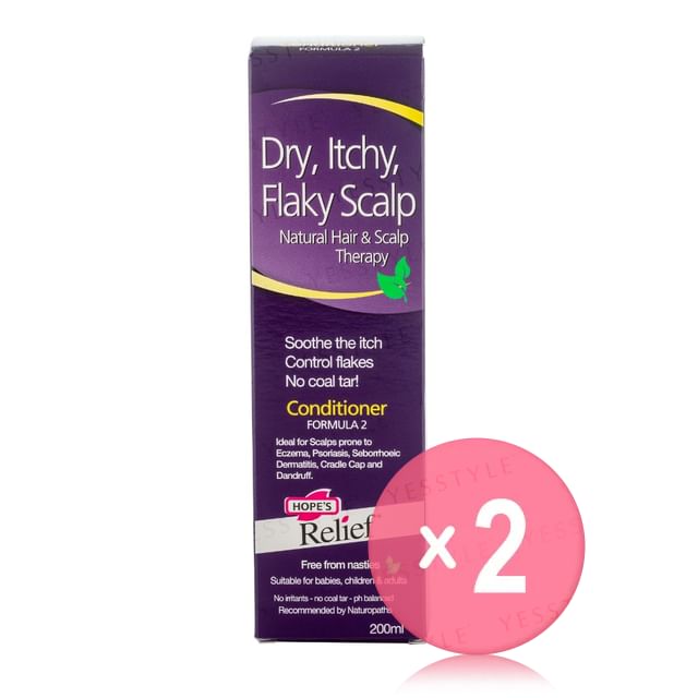Hope-s Relief-Itchy Flaky Scalp Conditioner 2pcs Bundle Set