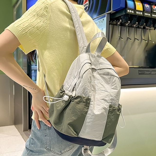 HOVERUP-Color Block Nylon Backpack