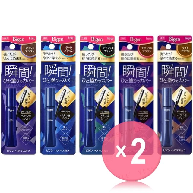 hoyu-Bigen Grey Hair Mascara 2pcs Bundle Set