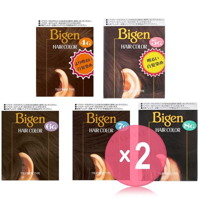 hoyu-Bigen Hair Color 2pcs Bundle Set