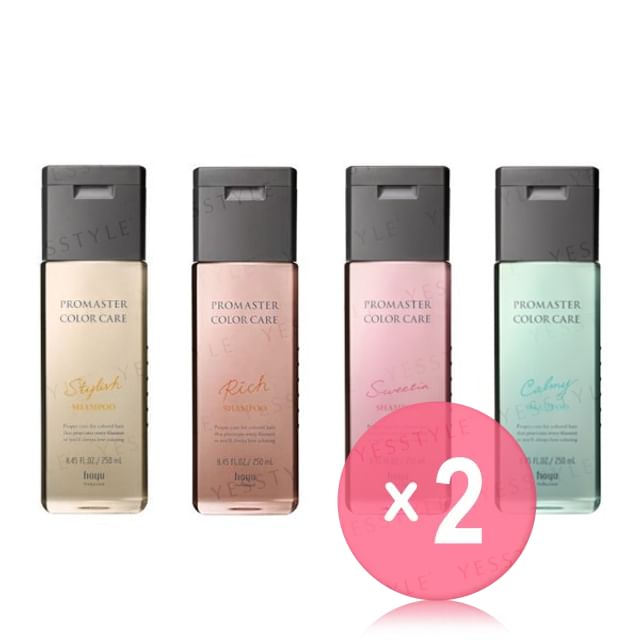 hoyu-Professional Promaster Color Care Shampoo 2pcs Bundle Set
