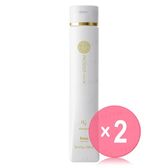 hoyu-PROSTEP DF Shampoo 2pcs Bundle Set