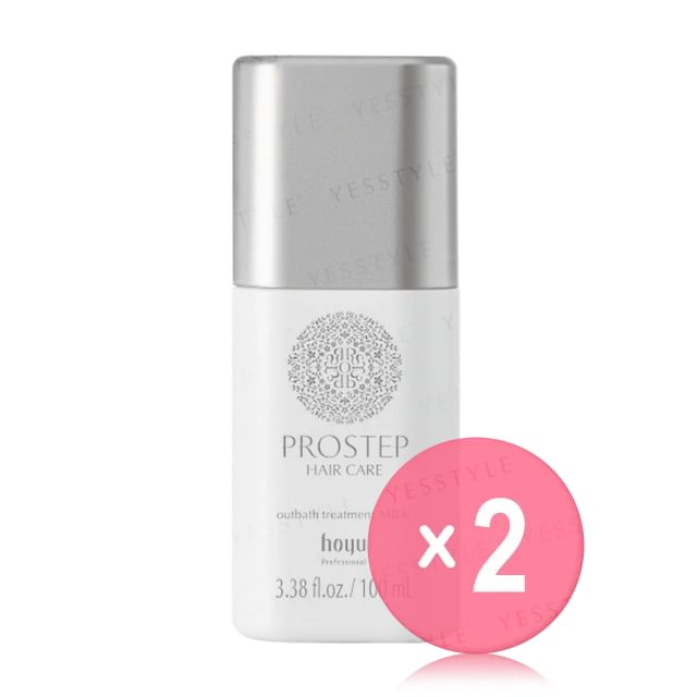 hoyu-PROSTEP Outbath Milk 2pcs Bundle Set