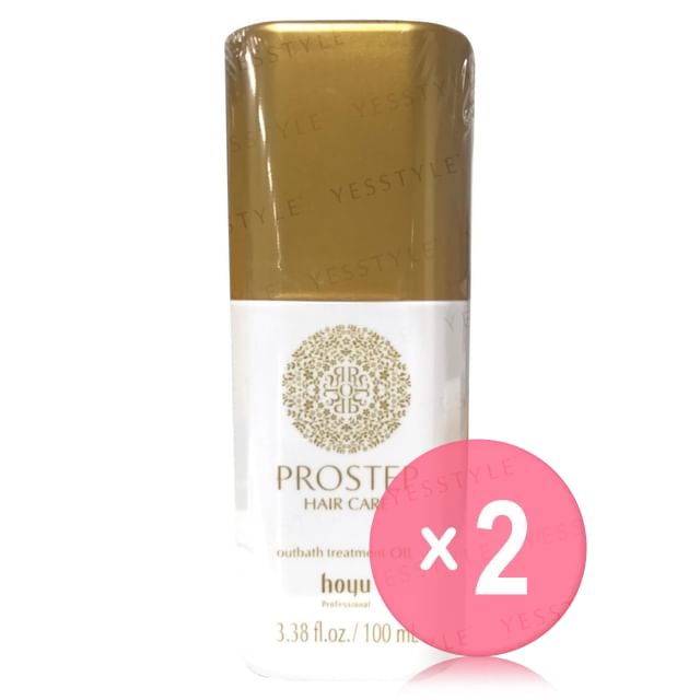 hoyu-PROSTEP Outbath Oil 2pcs Bundle Set