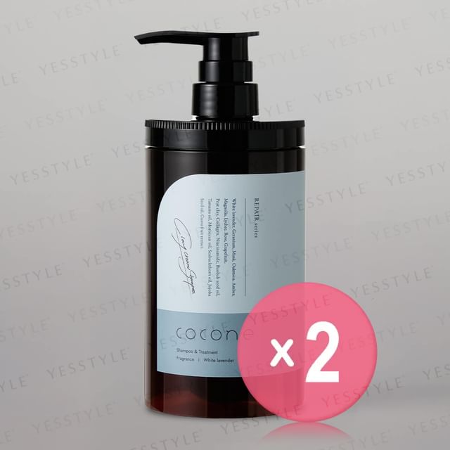 hugkumi-Cocone Clay Cream Shampoo Repair 2pcs Bundle Set