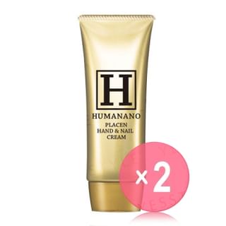 HUMANANO-Hand Nail Cream 2pcs Bundle Set