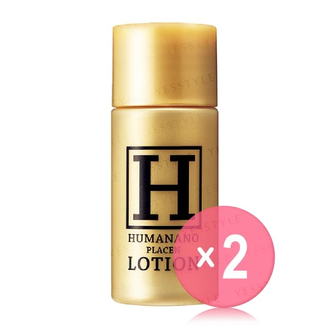 HUMANANO-Placen Lotion Trial 2pcs Bundle Set
