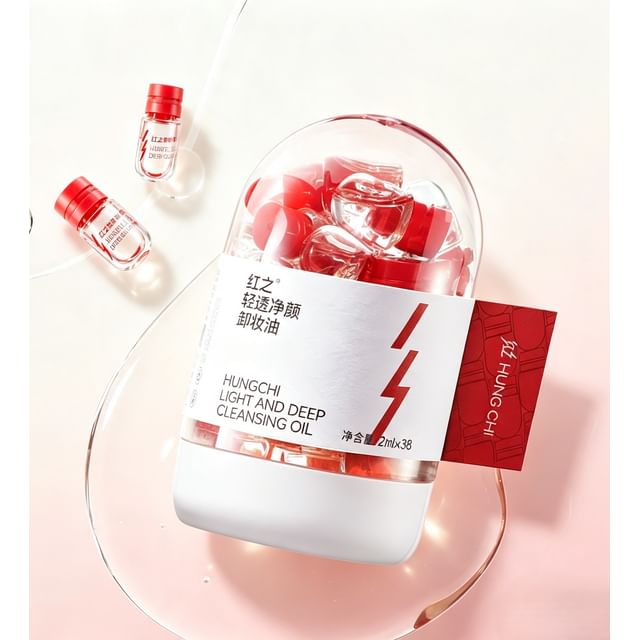 Hung Chi-Light And Deep Cleansing Oil