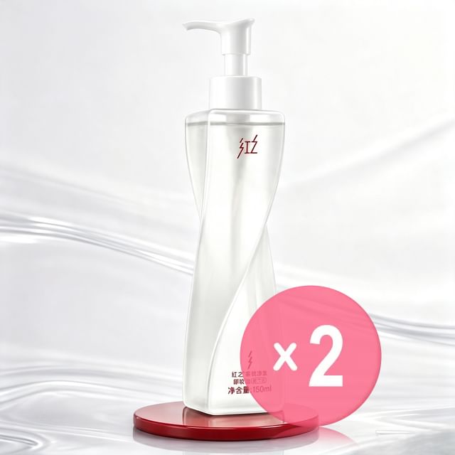 Hung Chi-Multiple Effect Cleansing Oil Gen 2 2pcs Bundle Set