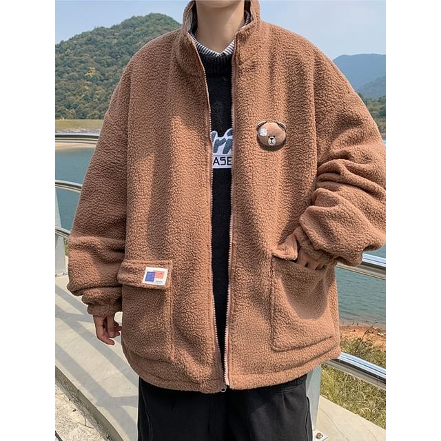 Hushgrain-Faux Shearling Zip Jacket