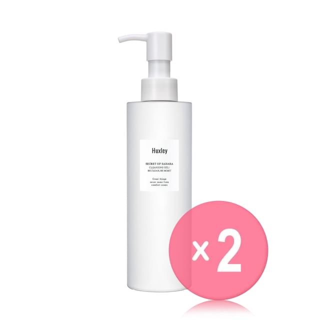 Huxley-Cleansing Gel Be Clean Be Moist 2pcs Bundle Set