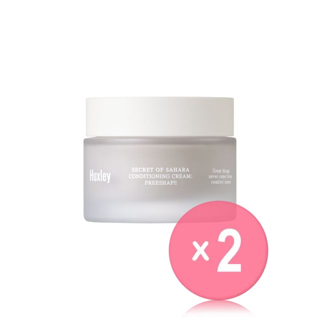 Huxley-Conditioning Cream Freeshape 2pcs Bundle Set