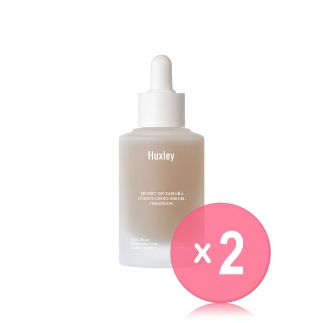 Huxley-Conditioning Serum Freeshape 2pcs Bundle Set