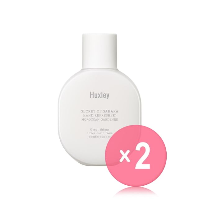 Huxley-Hand Refresher Moroccan Gardener 2pcs Bundle Set
