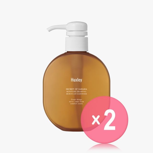 Huxley-Moisture Shampoo Moroccan Gardener 2pcs Bundle Set