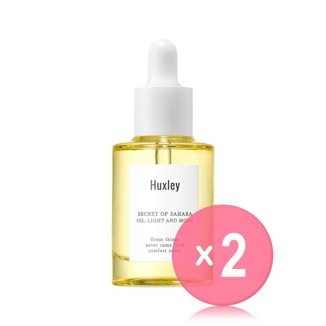 Huxley-Oil Light And More 2pcs Bundle Set