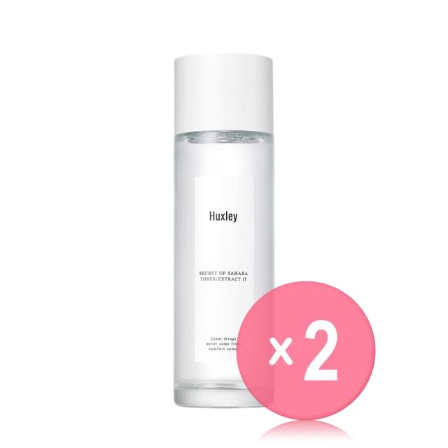 Huxley-Toner Extract It 2pcs Bundle Set
