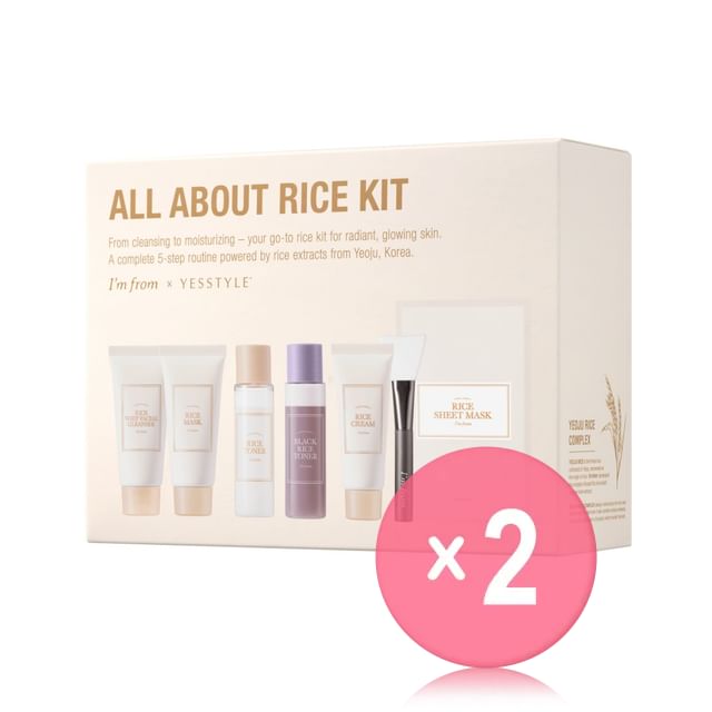 I-m from-All About Rice Kit 2pcs Bundle Set