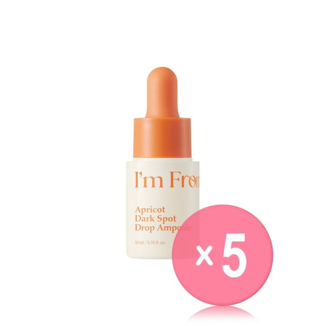 I-m from-Apricot Dark Spot Drop Ampoule Mini 5pcs Bundle Set