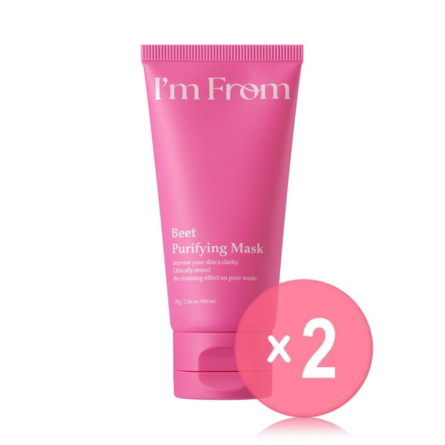 I-m from-Beet Purifying Mask 2pcs Bundle Set