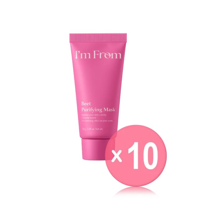 I-m from-Beet Purifying Mask Mini 10pcs Bundle Set
