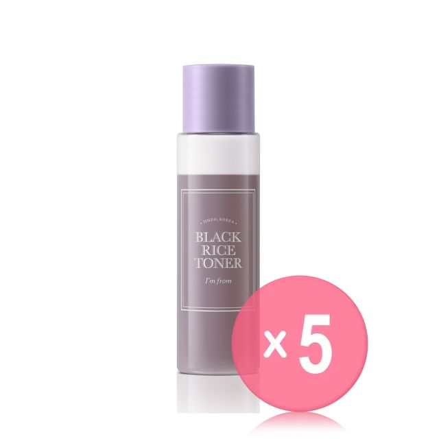I-m from-Black Rice Toner Mini 5pcs Bundle Set