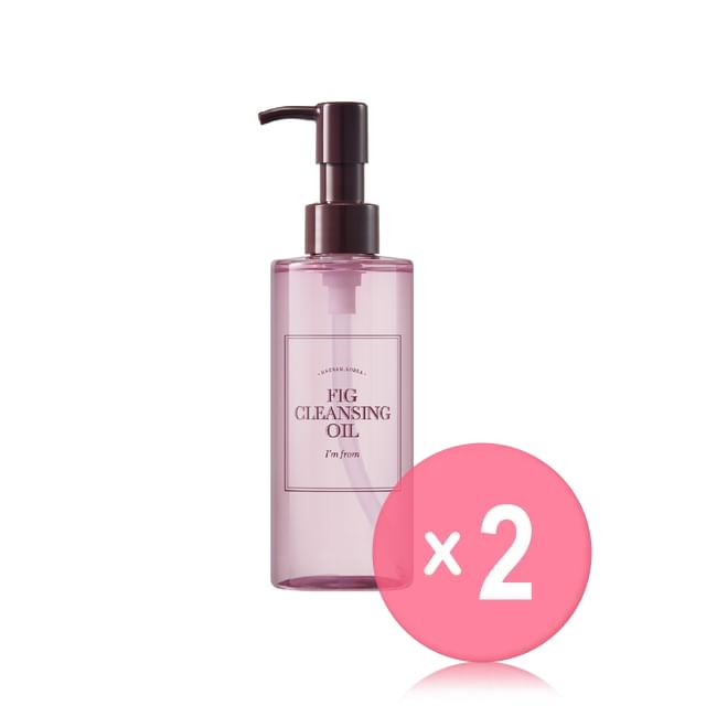 I-m from-Fig Cleansing Oil 2pcs Bundle Set