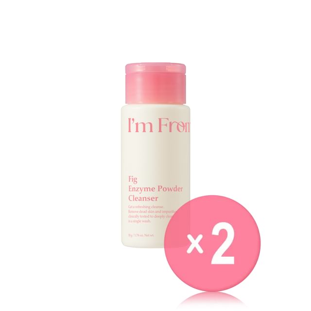 I-m from-Fig Enzyme Powder Cleanser 2pcs Bundle Set