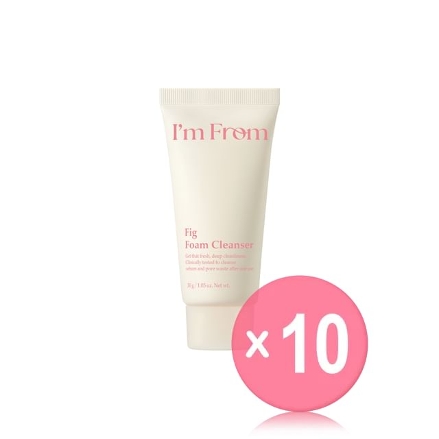 I-m from-Fig Foam Cleanser Mini 10pcs Bundle Set